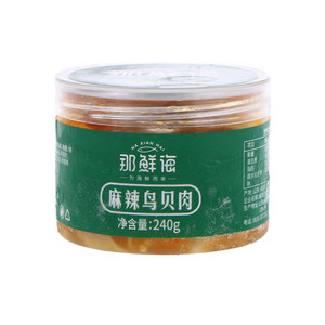 那鲜海麻辣鸟贝肉