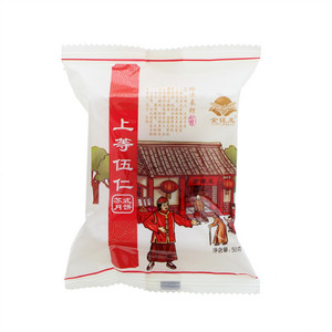 金镶玉苏式月饼（上等伍仁）