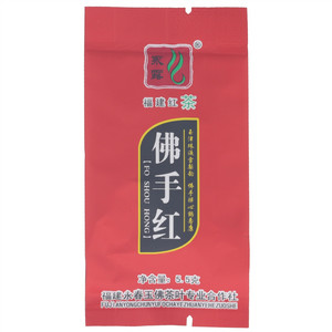 永露佛手红