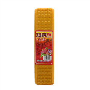 志金美味香肠