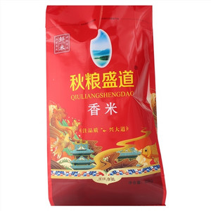 秋粮盛道香米