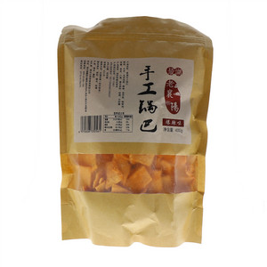 爱尚小芳芳爆辣味最湖手工锅巴