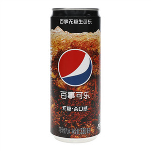 330mL百事可乐无糖生可乐汽水SLEEK CAN