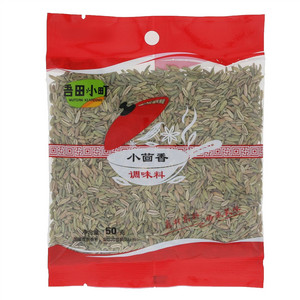 吾田小町小茴香调味料