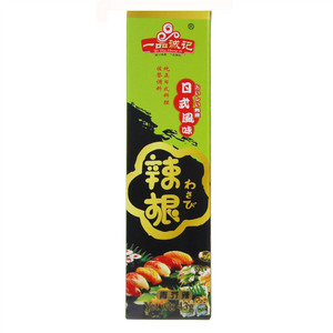 YIPINGCHENGJI一品诚记日式风味青芥辣