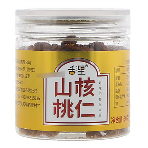 舌里山核桃仁