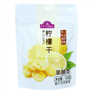 TOPVALU柠檬干