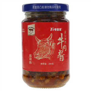 牛匠军麻辣味牛肉酱