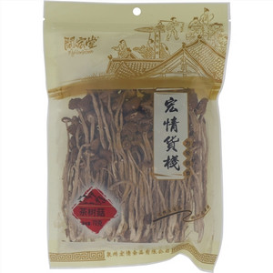 闽宏堂茶树菇