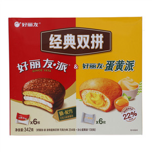 好丽友经典双拼好丽友派·涂饰蛋类芯饼巧克力味+注心蛋黄派