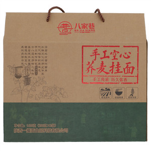 八家巷八家巷手工空心挂面
