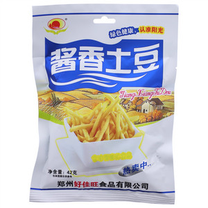 阳光普照酱香土豆