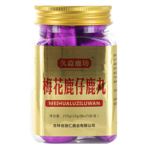 久焱鹿坊梅花鹿仔鹿丸