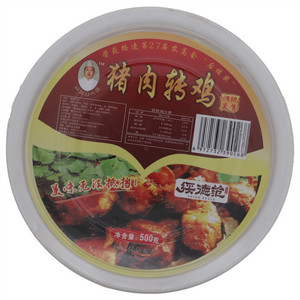 孙记老八碗猪肉转鸡