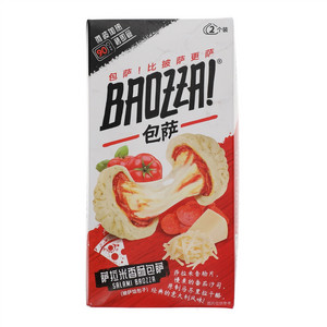 BAOZZA包萨萨拉米香肠包萨