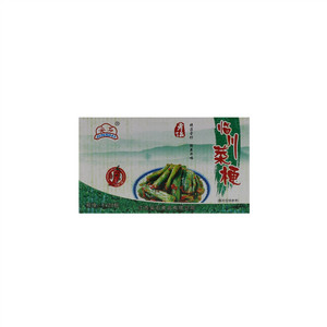 安石临川菜梗