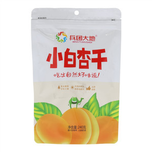 小白杏干