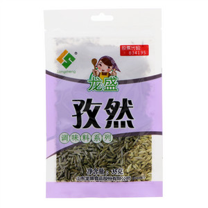 龙盛孜然