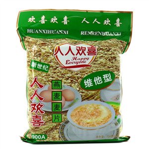 燕麦麦片（维他型）