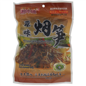 湘咔迪酒店特色菜原料系列原味烟笋