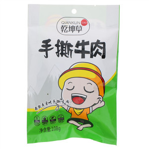 乾坤草手撕牛肉