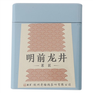 華萃明前龙井茶
