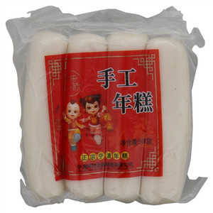 岑乐欣手工年糕
