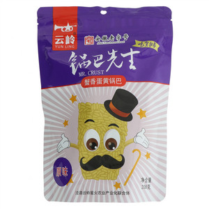 云岭原味蟹香蛋黄锅巴