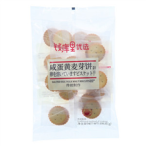 钱库里优选咸蛋黄麦芽饼