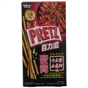 Glico格力高PRETZ百力滋夜宵十三香小龙虾味装饰饼干