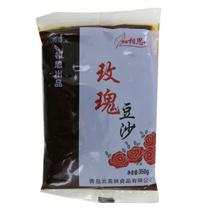 美林相思树玫瑰豆沙
