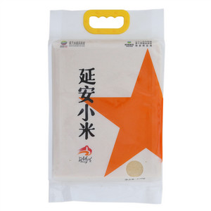 延河黄延安小米