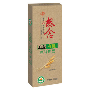 想念有机原味挂面
