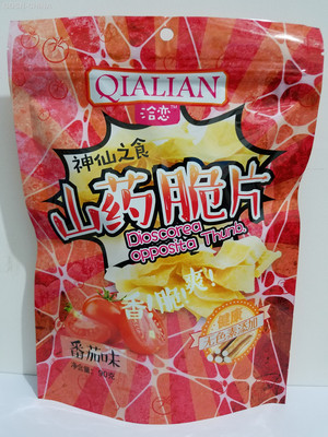 洽恋番茄味山药脆片