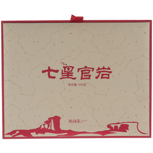 裕园七星官岩·肉桂