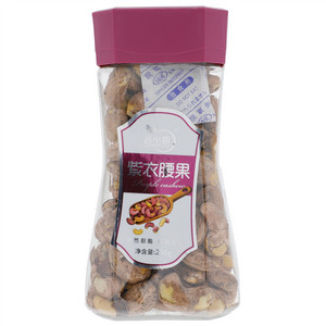 吕小脆紫衣腰果230g