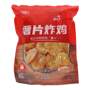 薯片炸鸡