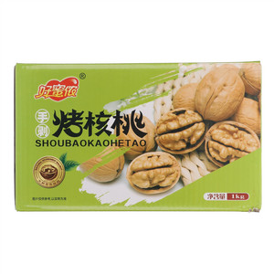 好蜜侬奶香味手剥烤核桃