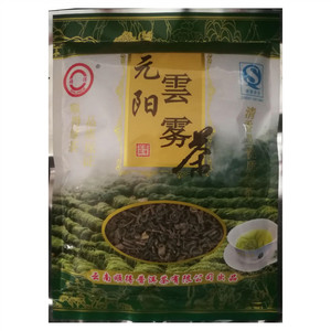 顺得元阳雲雾茶