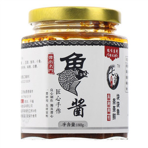 七爷匠人鱼酱
