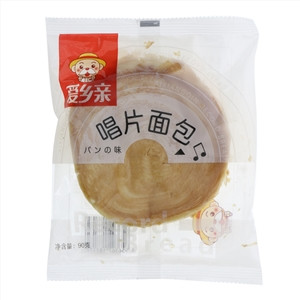 爱乡亲唱片面包