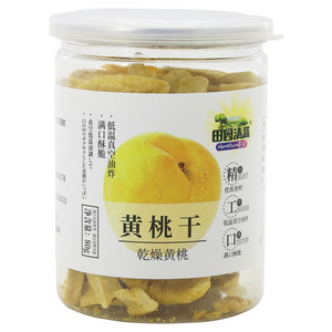 田园清蔬黄桃干