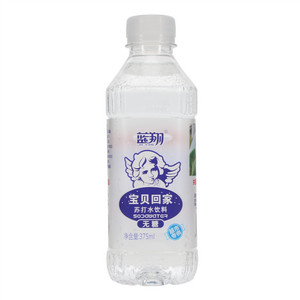 蓝翔宝贝回家无糖苏打水饮料