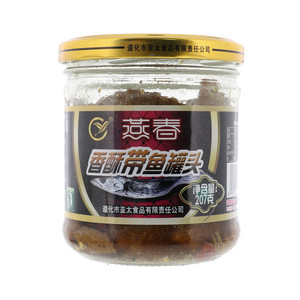燕春香酥带鱼罐头