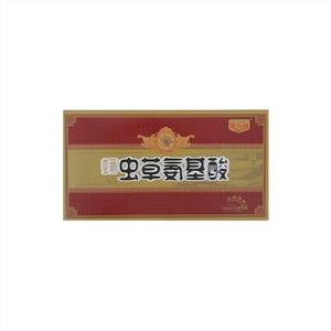 澳力健蛹虫草氨基酸