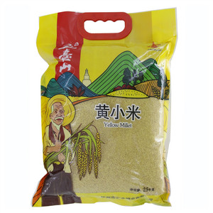 五台山 黄小米