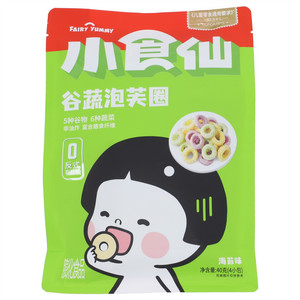 良品小食仙海苔味谷蔬泡芙圈