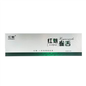 红魅雀舌