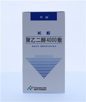 聚乙二醇4000散