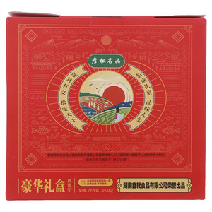 彦松名品豪华礼盒典雅型郴州鲜美东江鱼/湘西农家外婆菜/常德香辣腊八豆/邵阳爽口嫩脆笋/浏阳鲜香火焙鱼